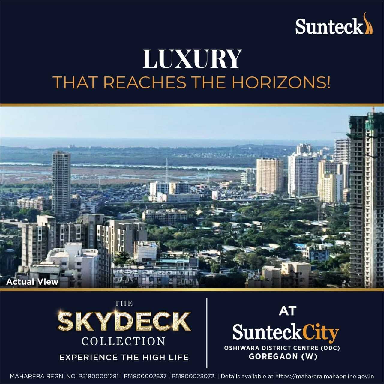SunteckCity
